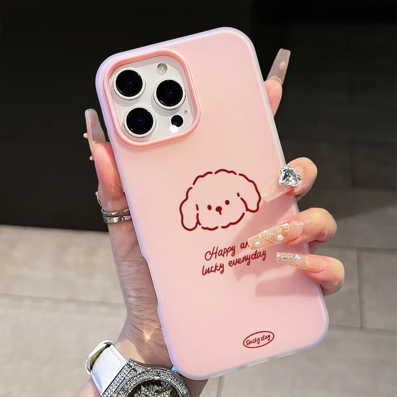 Samsung Galaxy S25 - Sevimli Çizgi Köpek Desenli Telefon Kılıfı