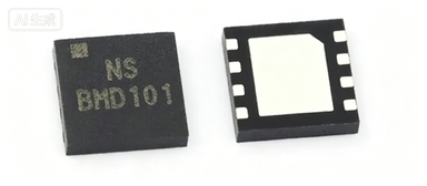 BMD101 EKG HRV Çip Entegresi,  - Ecg Patch Monitor incelemesi ve fiyatı