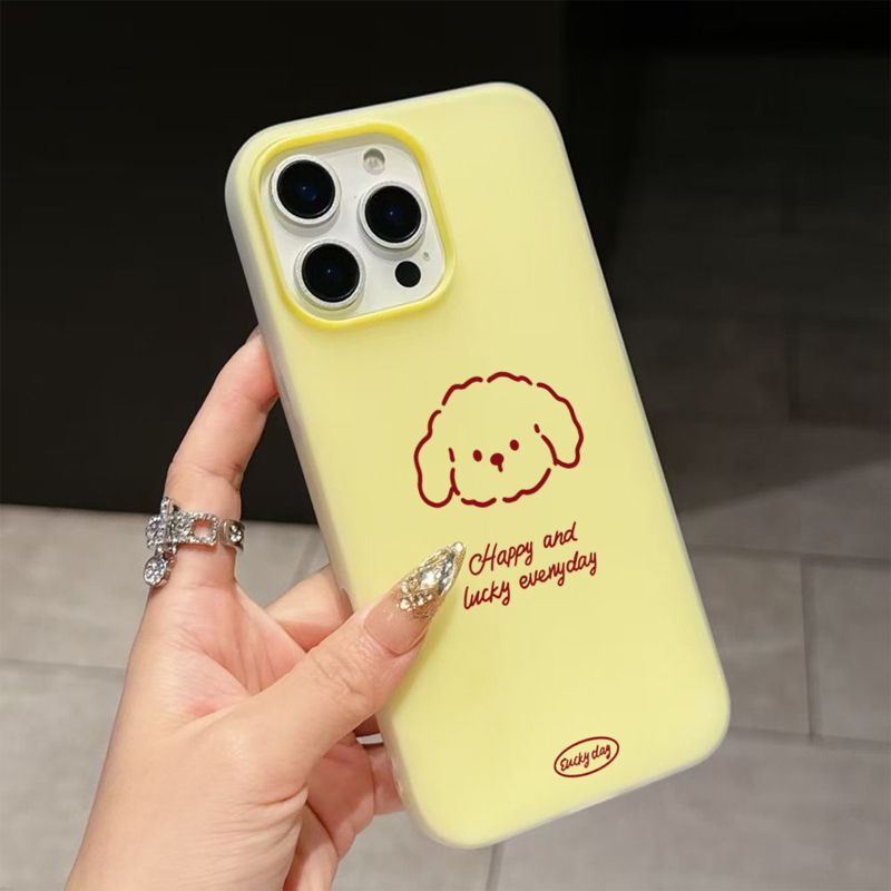 Sevimli Çizgi Köpek Desenli Te - Samsung Galaxy S25 incelemesi ve fiyatı