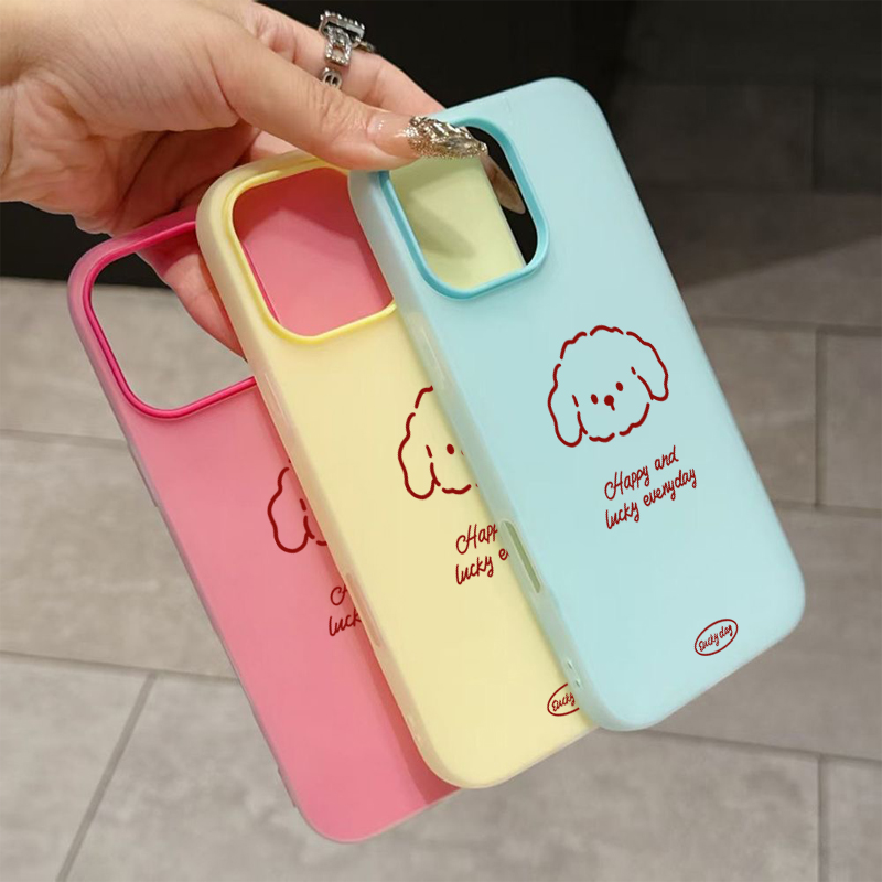Sevimli Çizgi Köpek Desenli Te - Samsung Galaxy S25 incelemesi ve fiyatı