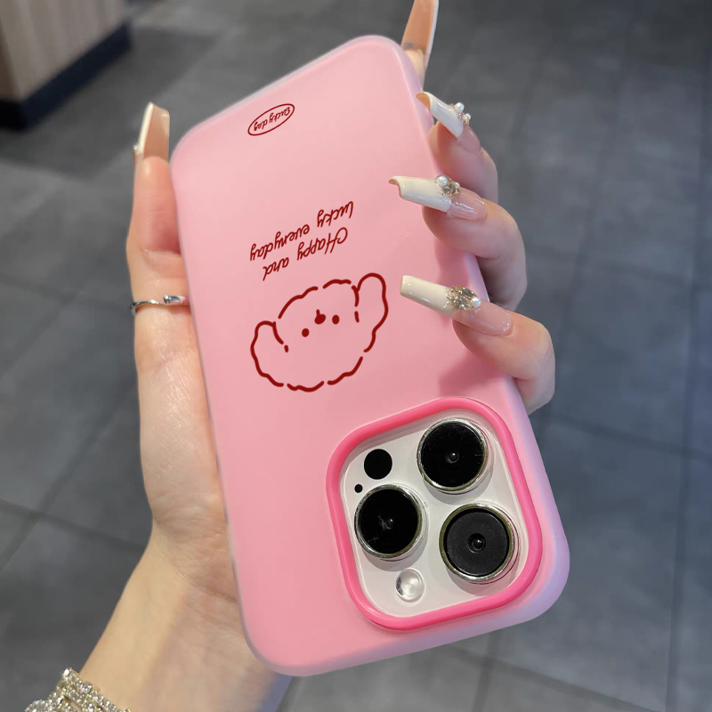 Sevimli Çizgi Köpek Desenli Te - Samsung Galaxy S25 incelemesi ve fiyatı